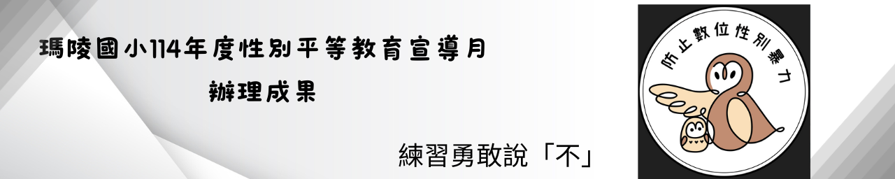 連結成果檔