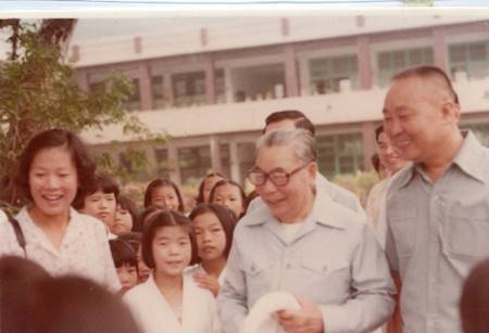 蔣故總統經國先生蒞臨瑪陵國小