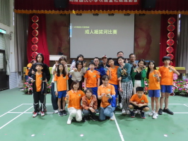 20250426校慶運動會:IMG_1261