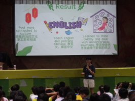 20250612美國國際生交流報告:DSC00328