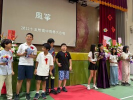 20250617國小80屆畢業典禮:LINE_ALBUM_20250617畢業典禮_250617_84